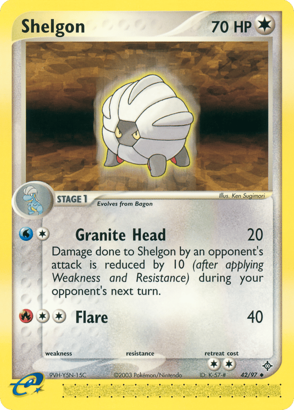Shelgon – Uncommon – Dragon
