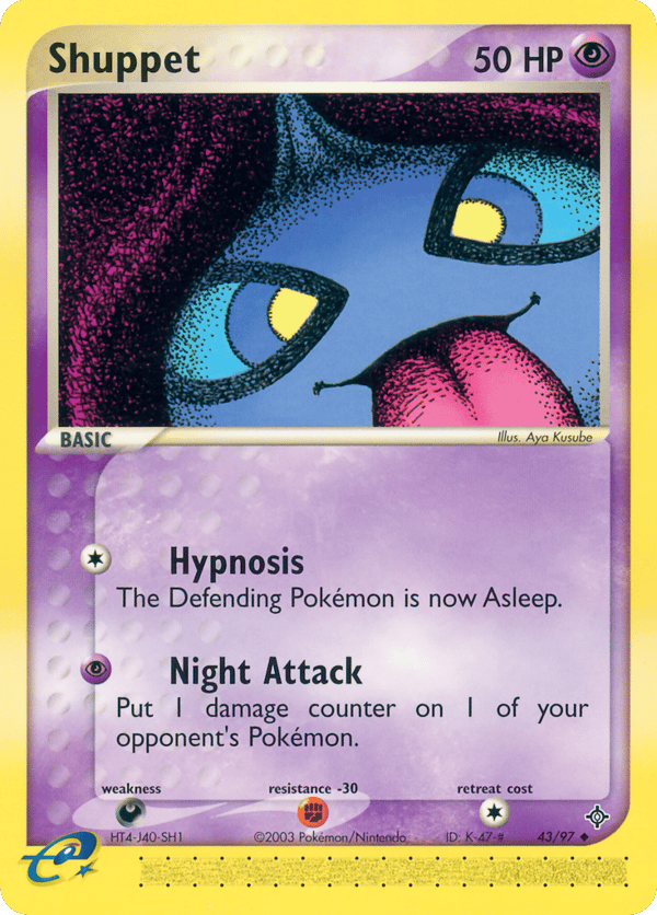 Shuppet – Dragon