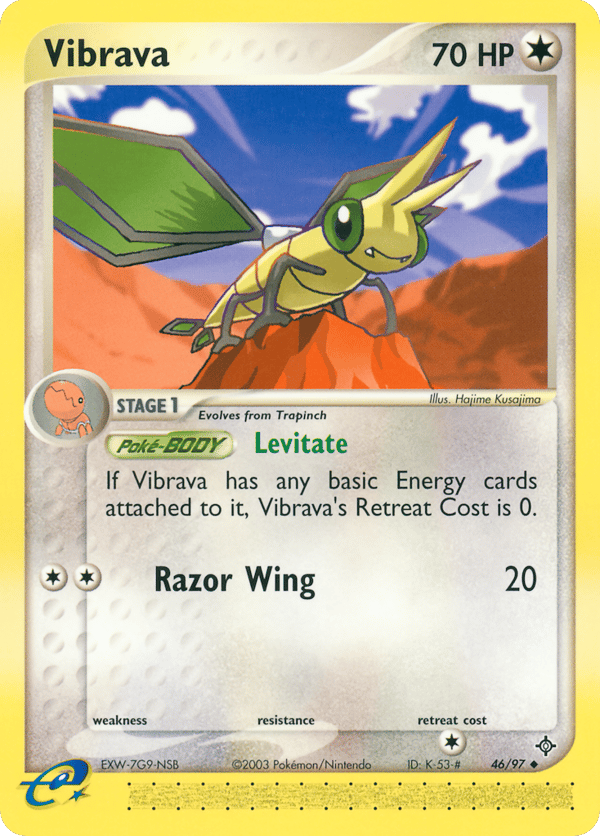 Vibrava – Dragon