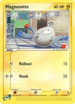 Magnemite – Common – Dragon