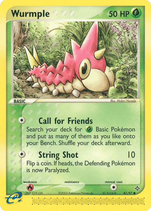Wurmple – Common – Dragon