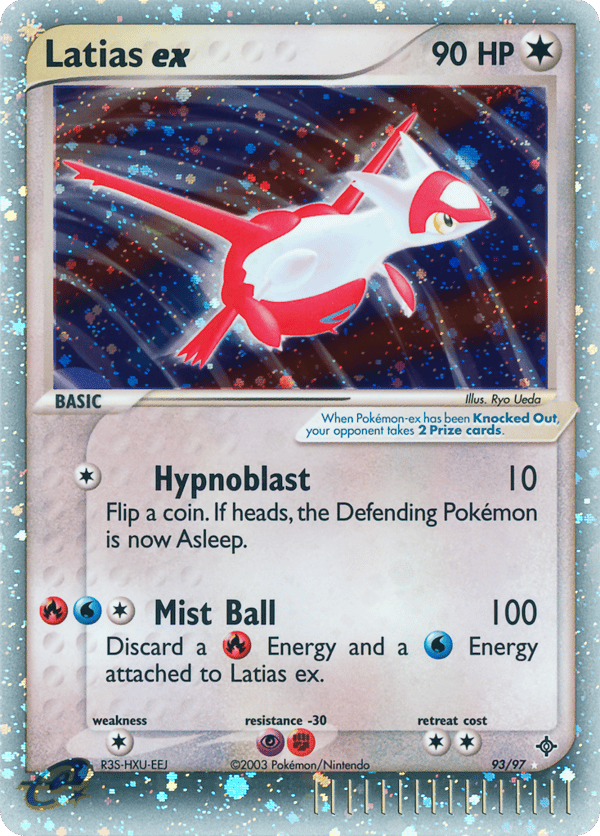 Latias ex – Dragon