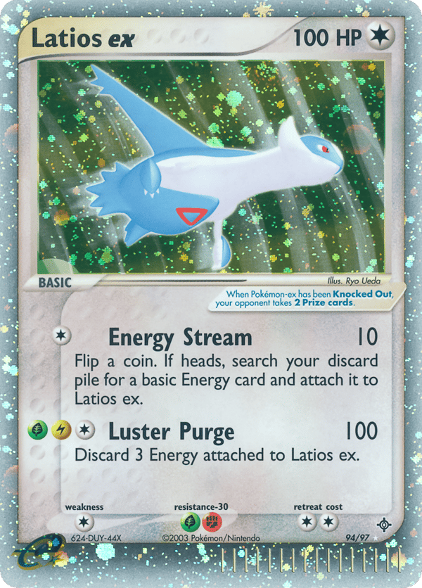 Latios ex – Dragon