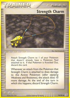 Strength Charm – Uncommon