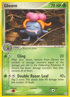 Gloom – Uncommon – Hidden Legends