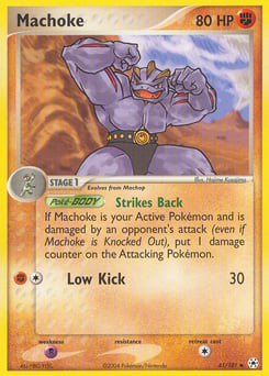 Machoke – Uncommon – Hidden Legends