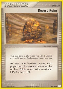 Desert Ruins – Uncommon