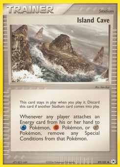 Island Cave – Uncommon