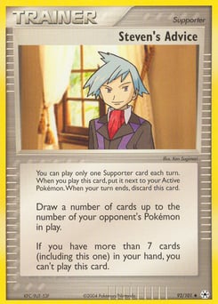 Steven's Advice – Uncommon