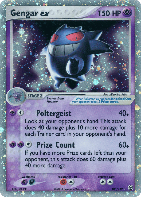 Gengar ex – FireRed & LeafGreen