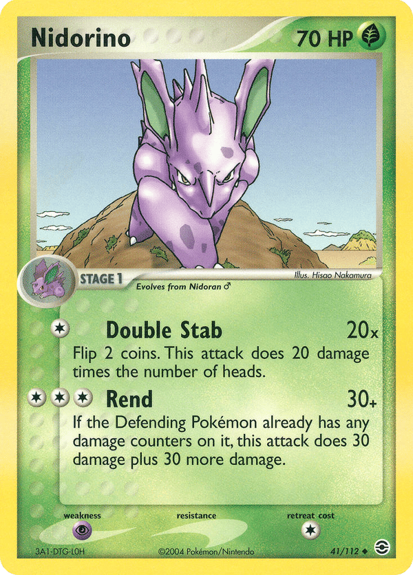 Nidorino – Uncommon – FireRed & LeafGreen