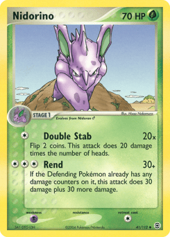Nidorino – Uncommon – FireRed & LeafGreen