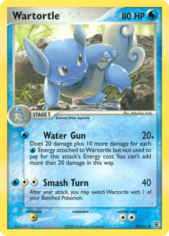 Wartortle – Uncommon – FireRed & LeafGreen