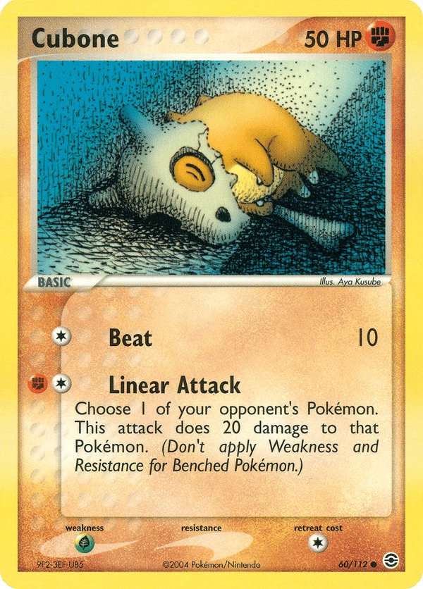 Cubone – Common – FireRed & LeafGreen