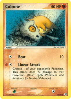 Cubone – Common – FireRed & LeafGreen