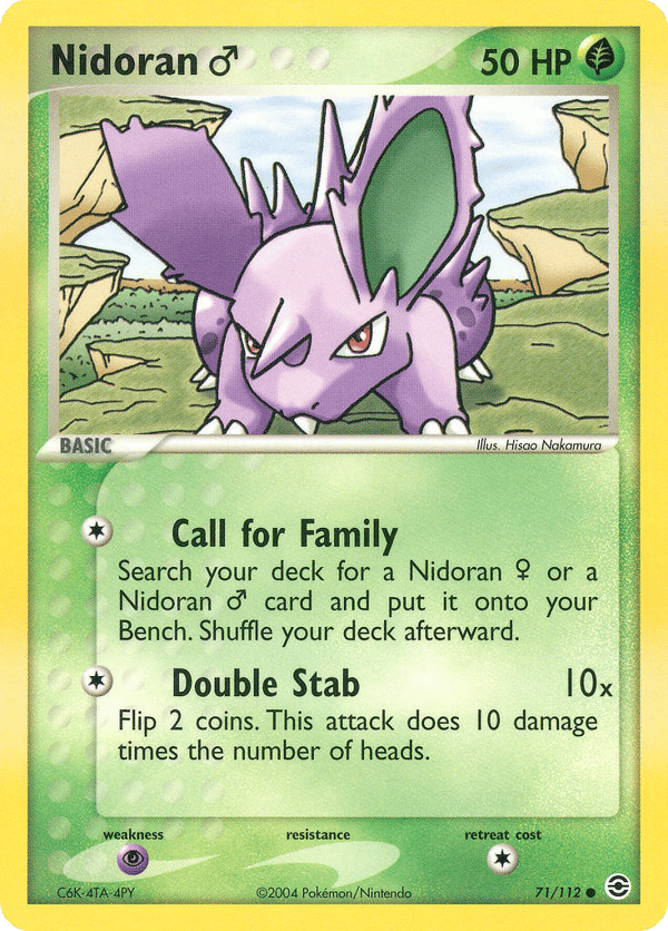 Nidoran ♂ – Common – FireRed & LeafGreen