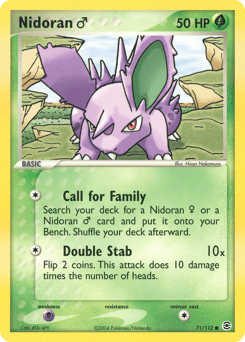 Nidoran ♂ – Common – FireRed & LeafGreen