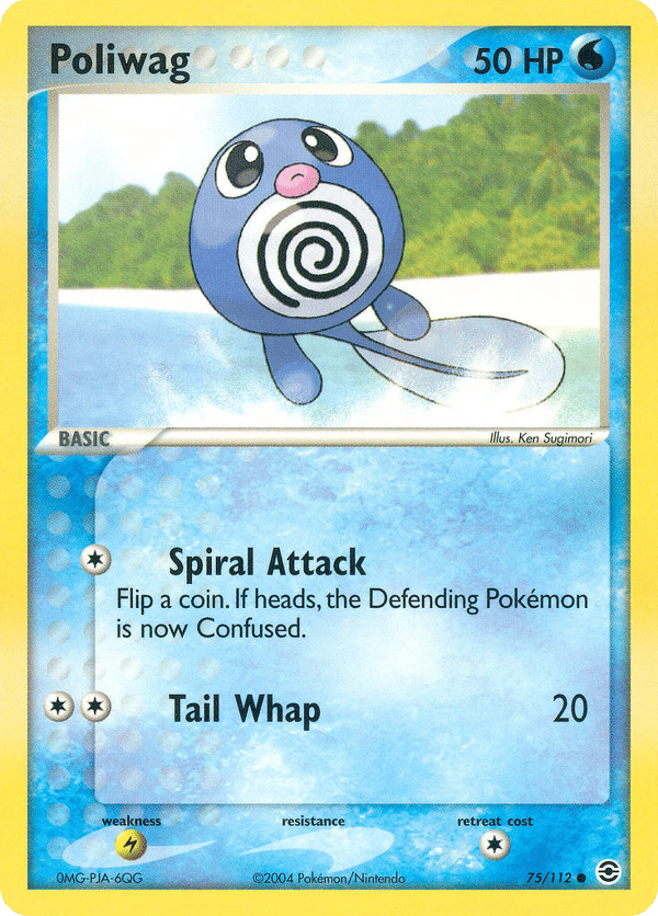 Poliwag – Common – FireRed & LeafGreen