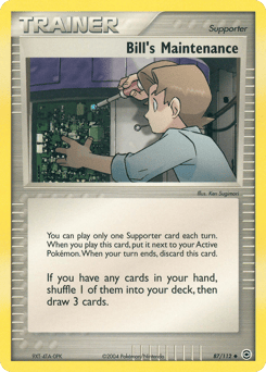 Bill's Maintenance – Uncommon