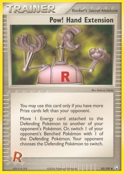 Pow! Hand Extension – Uncommon