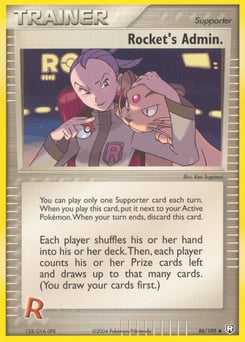 Rocket's Admin. – Uncommon