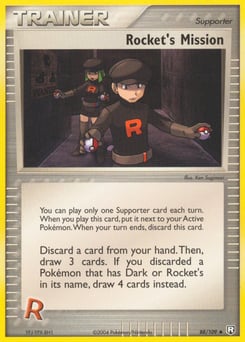 Rocket's Mission – Uncommon
