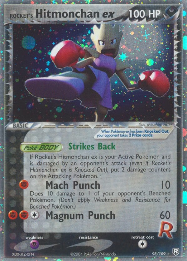 Rocket's Hitmonchan ex – Rare Holo EX – Team Rocket Returns