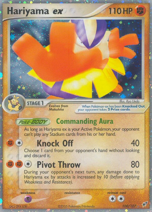 Hariyama ex – Rare Holo EX – Deoxys
