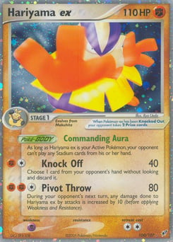 Hariyama ex – Rare Holo EX – Deoxys
