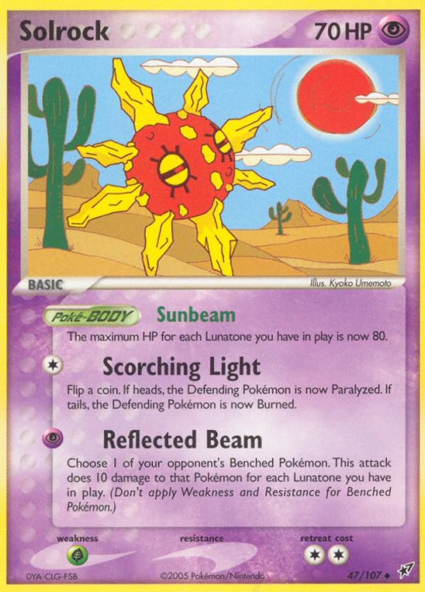 Solrock – Deoxys