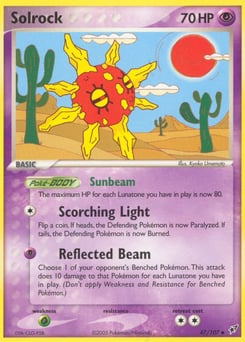 Solrock – Uncommon