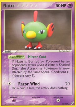 Natu – Common