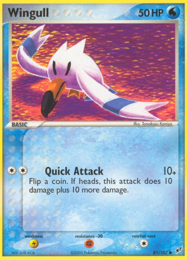 Wingull – Deoxys