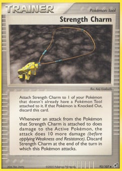 Strength Charm – Uncommon