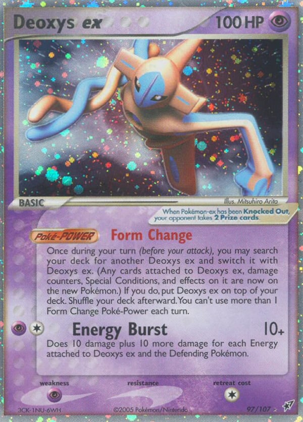 Deoxys ex – Deoxys