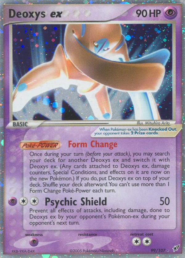 Deoxys ex – Deoxys