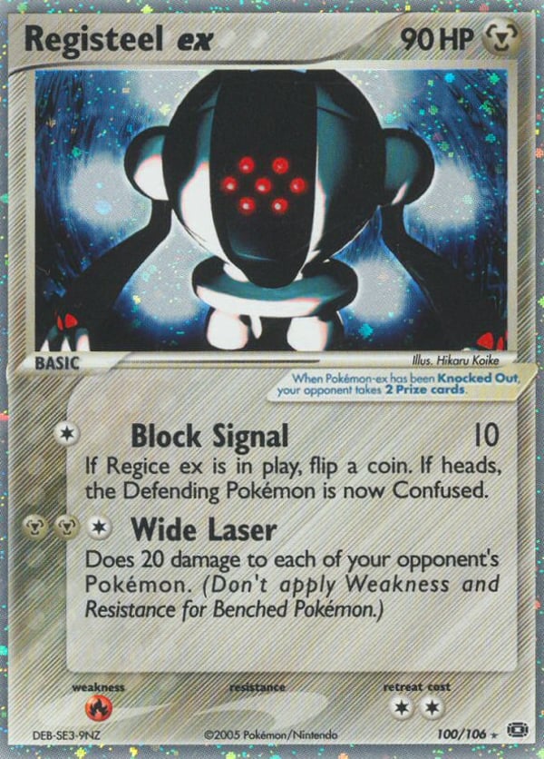 Registeel ex – Emerald
