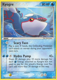 Kyogre – Rare – Emerald