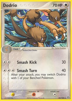 Dodrio – Uncommon – Emerald