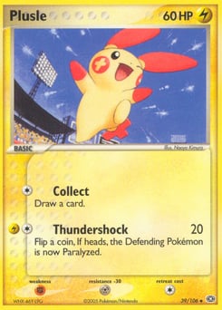 Plusle – Uncommon