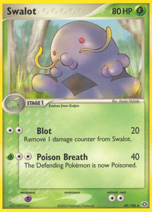 Swalot – Uncommon – Emerald
