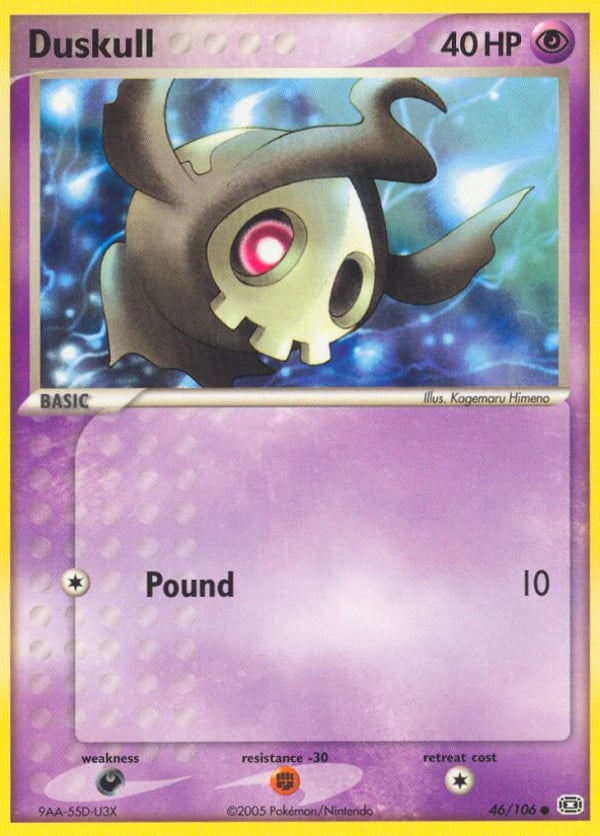 Duskull – Emerald