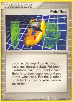 PokéNav – Uncommon