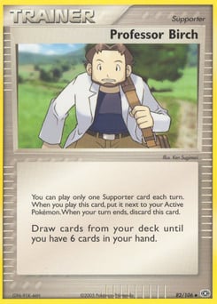Professor Birch – Uncommon
