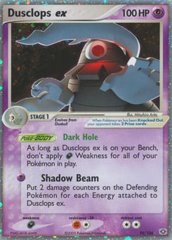 Dusclops ex – Rare Holo EX