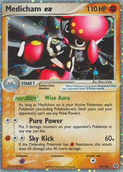 Medicham ex – Rare Holo EX – Emerald