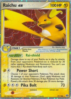 Raichu ex – Rare Holo EX – Emerald