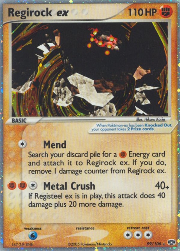 Regirock ex – Emerald