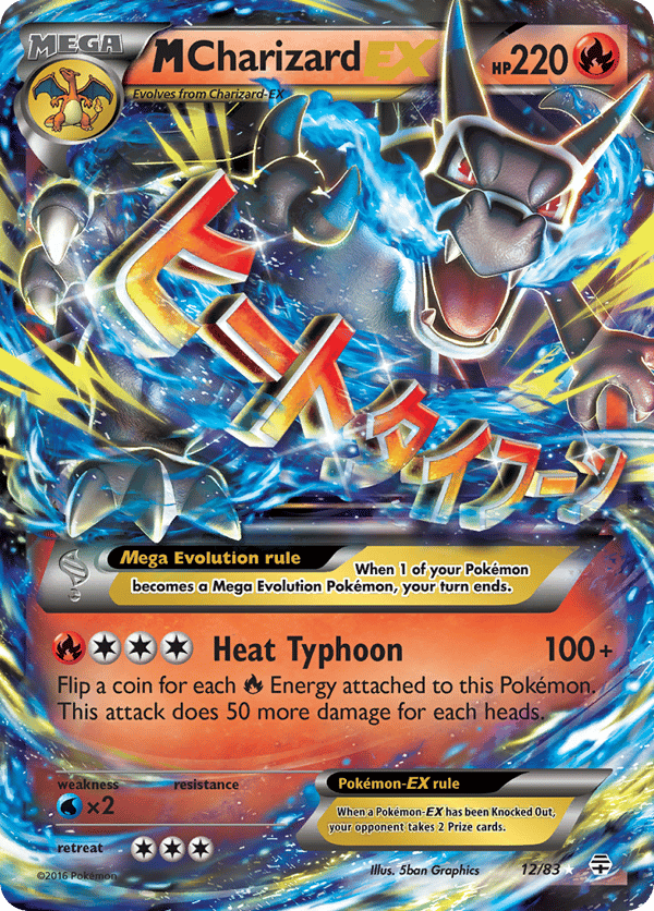 M Charizard-EX – Generations