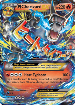 M Charizard-EX – Rare Holo EX – Generations